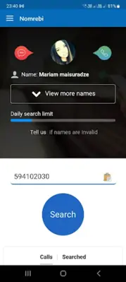 Number database android App screenshot 4